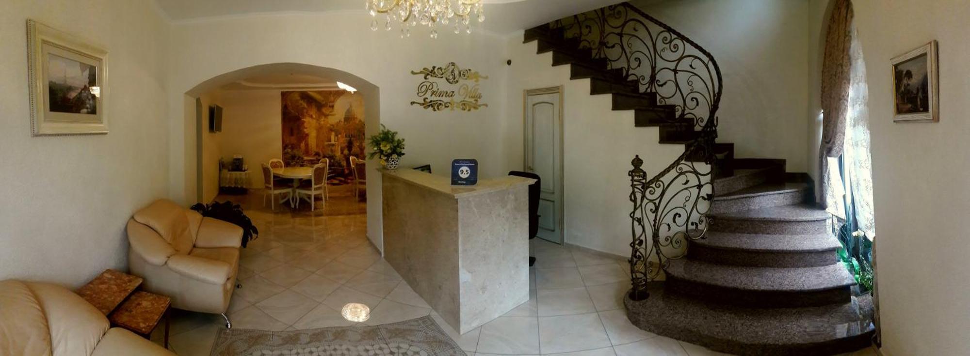 ויניצה Prima Villa Guest House מראה חיצוני תמונה